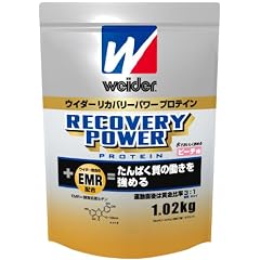 ウイダーリカバリーパワープロテイン ピーチ味 1.02kg