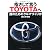 指さして言うTOYOTAへ―誰のためのクルマづくりか