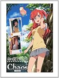 Chaos カオス TCG トライアルデッキ あの夏で待ってる