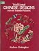 Traditional Chinese Designs: Iron-on Transfer Patterns (Dover Needlework)