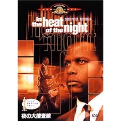 ��̑�{���� [DVD]