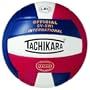 Tachikara SV5WI.SWN International Competition Premium Leather Volleyball - Scarlet-White-Navy