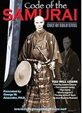 Code of the Samurai