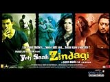 YEH SAALI ZINDAGI - IRFAN KHAN, CHITRANGADA