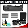 Nikon MB-D10 Battery Grip for D300, D300s & D700 Digital SLR Cameras + (2) Spare EN-EL3e Lithium-Ion Battery Packs + Battery Charger
