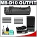 Nikon MB-D10 Battery Grip for D300/D700 Digital SLR Cameras + (2) Spare EN-EL3e Lithium-Ion Battery Packs + Battery Charger