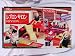 Japanese Jenny Revlon Salon (Made Exclusively for Japanese Market - 1994) RARE