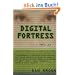 Digital Fortress: A Thriller