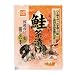 北海道限定 鮭と昆布茶づけ