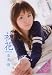 ����-hatsuhana-���ؗD