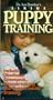 Sirius Puppy Training [VHS]