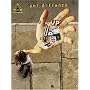 Ani DiFranco - Up Up Up Up Up Up