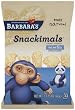 Barbara's Bakery Snackimals Animal Cookies, Vanilla, 2.125-Ounce Bags (Pack of 18)