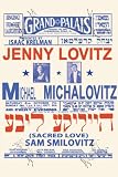 Art Poster, Sacred Love with Jenny Lovitz and Michael Michalovitz - 18.75 x 27.5
