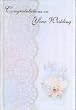 12 Wedding Greeting Cards in Spanish