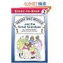 Henry and Mudge and the Great Grandpas (Henry and Mudge Ready-to-Read)