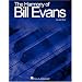 The Harmony of Bill Evans