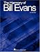The Harmony of Bill Evans by Jack Reilly ISBN 0793531527