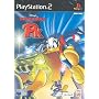 Disney's Donald Duck PK (PS2)