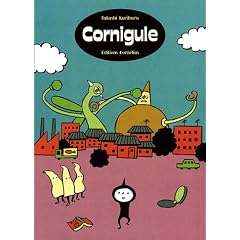 Cornigule