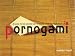 Pornogami: A Guide to the Ancient Art of Paper-folding for Adults