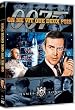 James Bond, On ne vit que deux fois