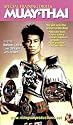 Muay Thai #4 [VHS]