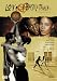 DVDs : Love & Basketball