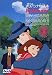 愛少女ポリアンナ物語(6) [DVD]