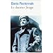 Bons gros romans.Ceux qui font r�ver durant des heures ...