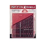 FM67371 ストレートドリルドリル　１３本組セット（ポリケース）
