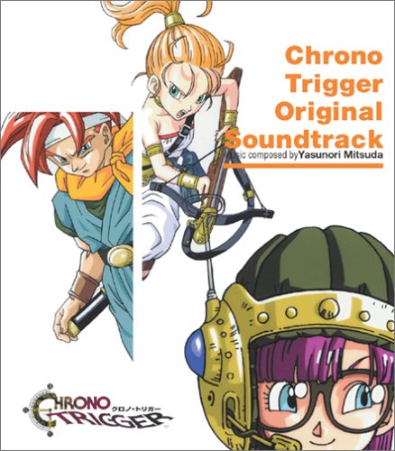 クロノ・トリガー オリジナル・サウンドトラック