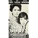 Two Women (La Ciociara) [VHS]