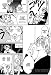 The Demon Ororon, Vol. 2