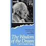 The Wisdom of the Dream: Vol. 3 "A World of Dreams" [VHS]