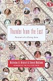 Thunder from the East: Portrait of a Rising Asia (Vintage)