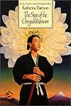 Sign of the Chrysanthemum