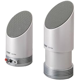 Click here to buy COBY CS-P44 Amplified Stereo Speaker w DBBS.