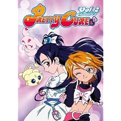 Pretty Cure Vol. 2 - Episoden 05-08 [Edizione: Germania]