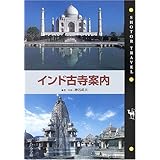 �C���h�Î��ē�