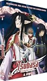 Tsubasa Chronicle - 2. Staffel, Vol. 02 (2 DVDs)