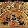 Image of album by Gary Stroutsos
