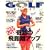 GOLF DIGEST (�S���t�_�C�W�F�X�g) 2008�N 10���� [�G��]