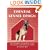 Essential Kennel Design (Essential...Design)