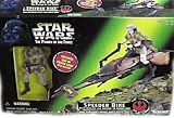 Star Wars Power of the Force Speeder Bike with Princess Leia Organa Action Figure in Endor Gear by Kenner