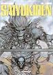 Saiy�kiden, tome 1 : Daieno