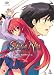 Shakugan No Shana: Season 2 - Part 2 [DVD]
