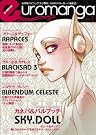 ユーロマンガ 1