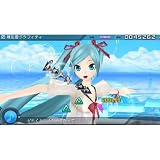 Hatsune Miku: Project Diva Extend (Sony PSP)[Japanese Language Import]