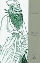 Te-Tao Ching (Modern Library)